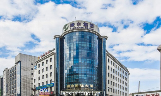 燎申国际大厦