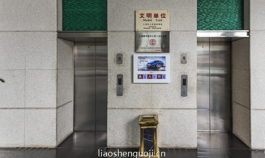 电梯厅