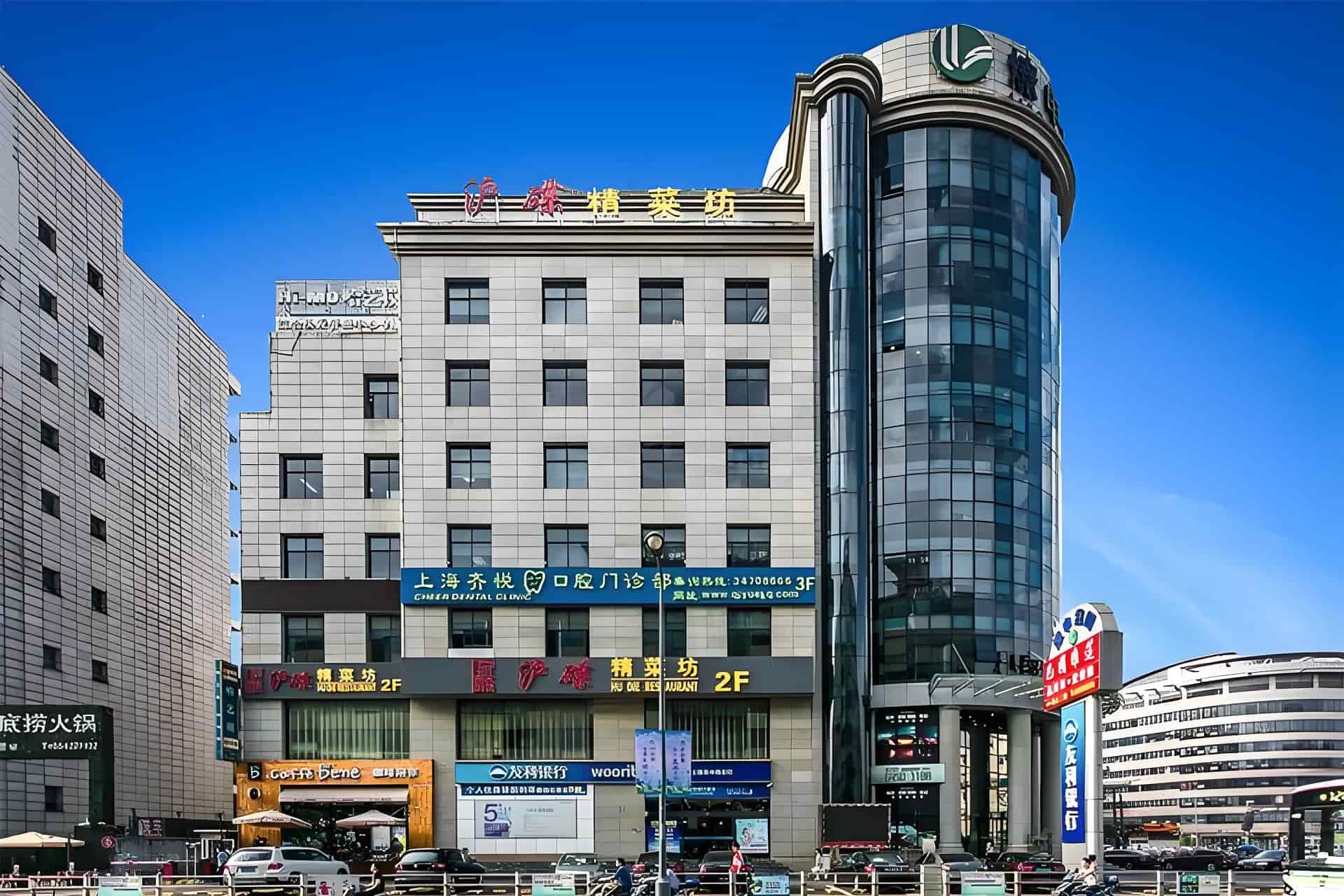 外立面